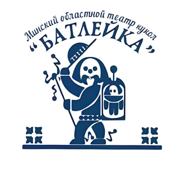 24 мая! Спектакль "Шэры i Рудая": два билета по цене одного за 15р в театре кукол "Батлейка" в Молодечно